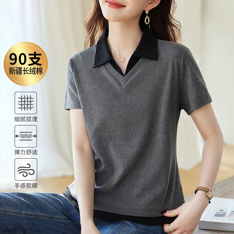 90支新疆精梳棉翻领短袖t恤女夏季2026新款洋气假两件polo衫上衣