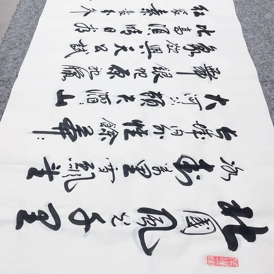 书法宣纸沁园春雪中书协李保军老师手写