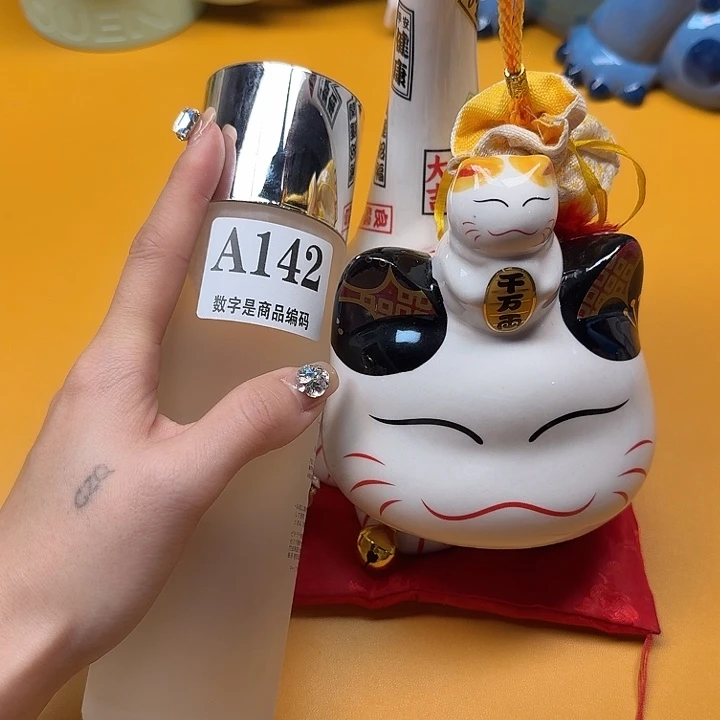 瓷片瓷片对对对哈哈哈