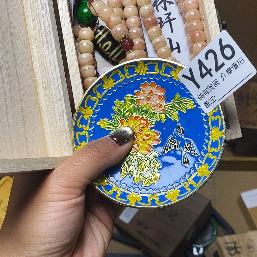 明***贝精品瓷器定制链接