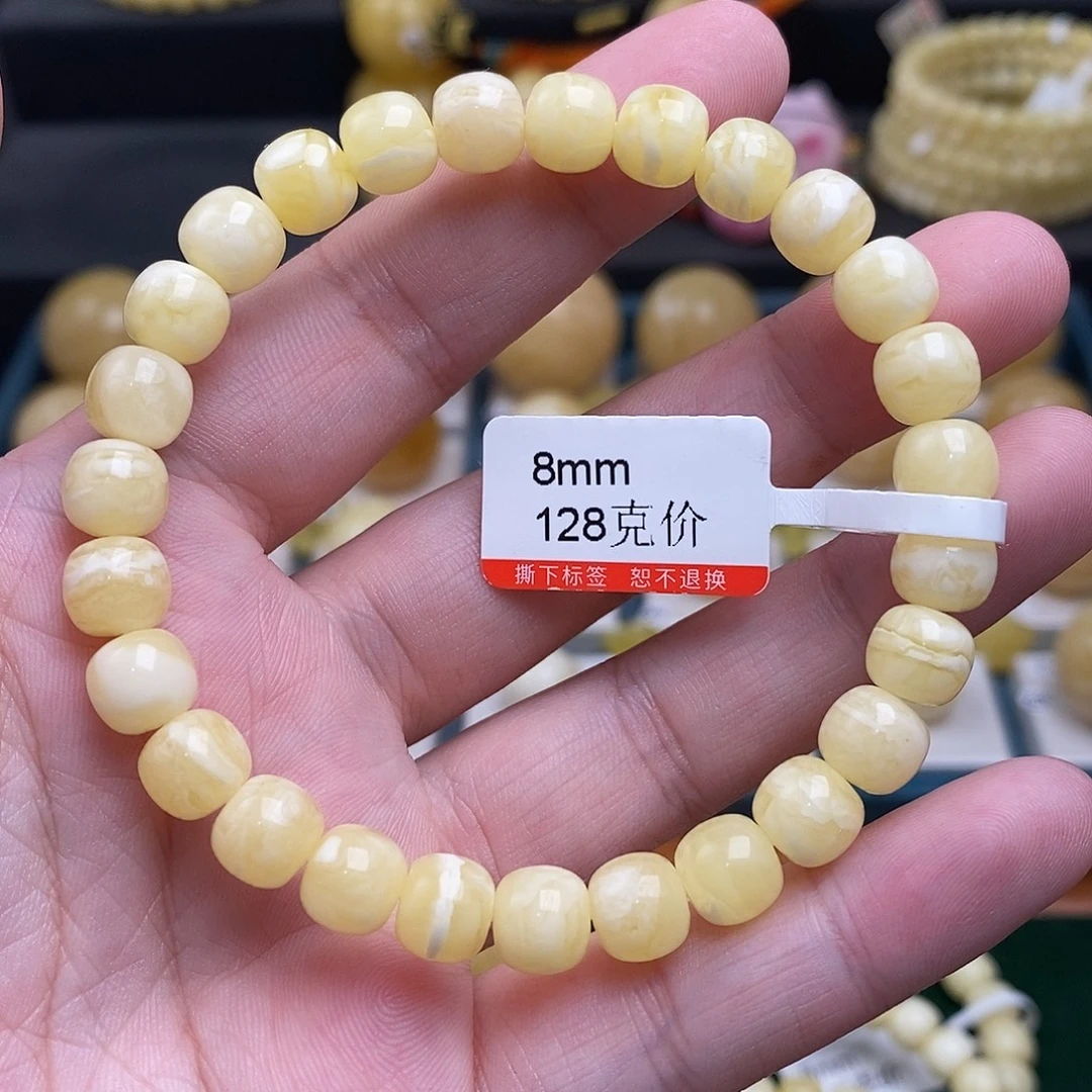 蜜蜡未镶嵌珠宝奇石