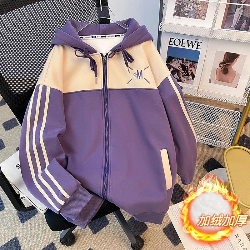秋冬大码女装加绒连帽撞色棒球服卫衣女休闲宽松中长款开衫上衣