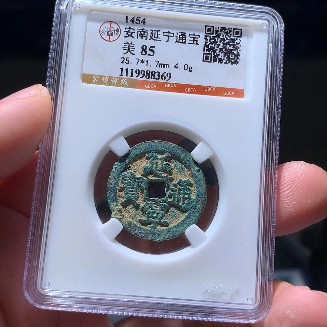 金属QY。阿钱钱钱钱8369