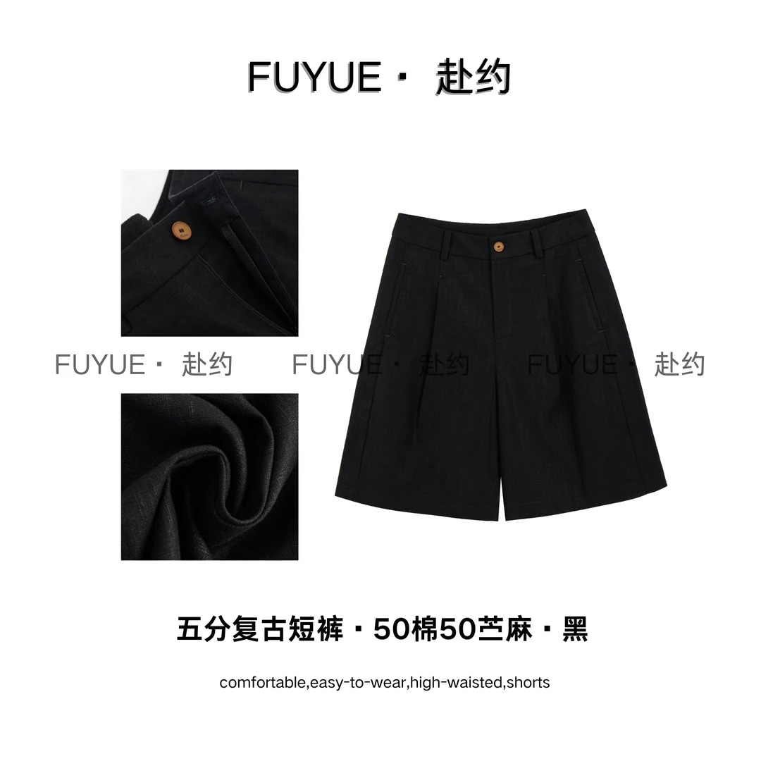 【都市旷野】夏季复古五分短裤苎麻棉混纺老钱时尚休闲裤25339