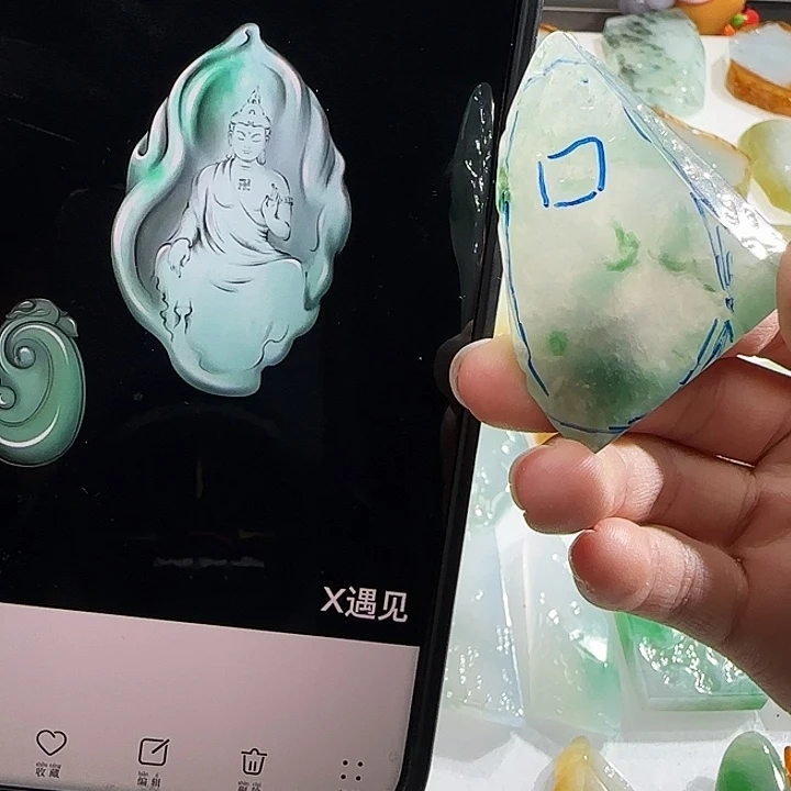 定制翡翠未镶嵌翡翠定制