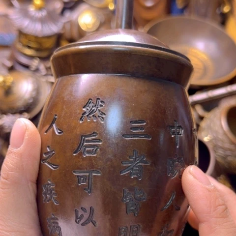 铜66666666666666666666666666666666666666666