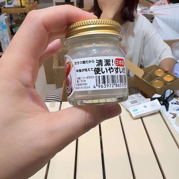 塑料这个时候我们