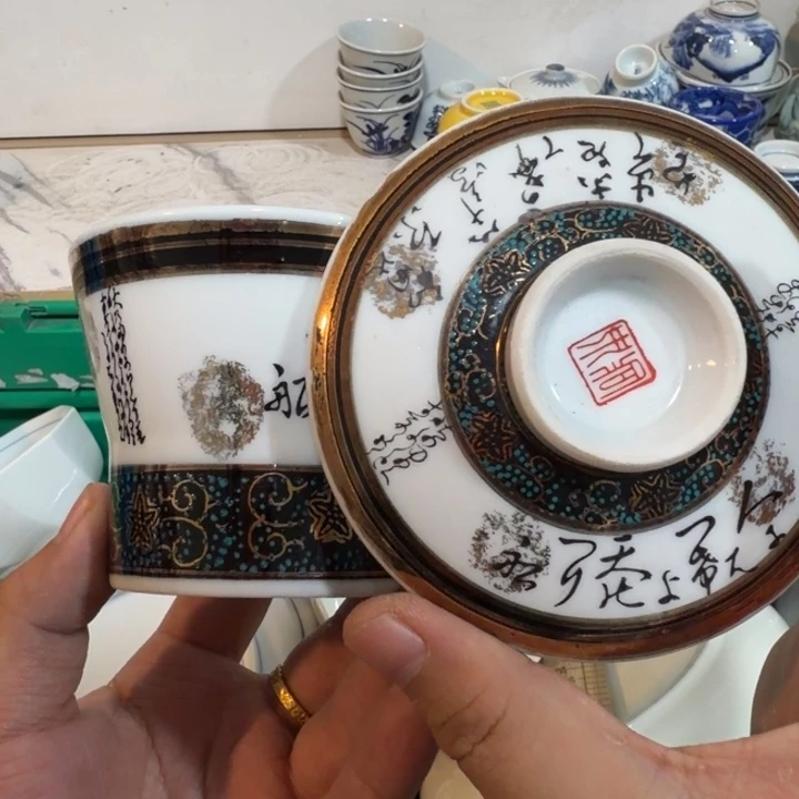 陶瓷推荐第二名20包邮