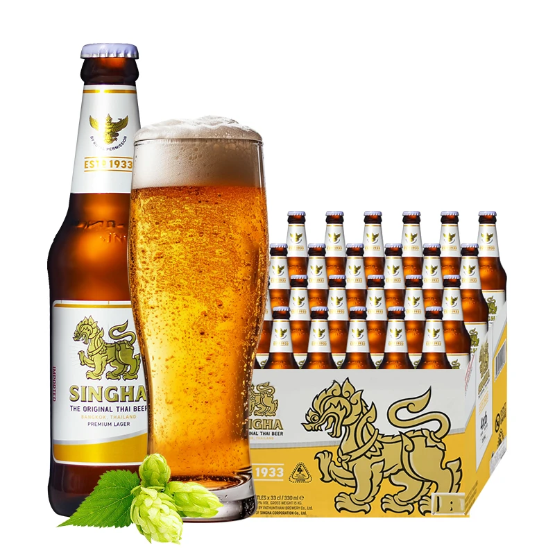 临期特价泰国进口胜狮（SINGHA）啤酒330ml*24瓶装整箱拉格黄啤