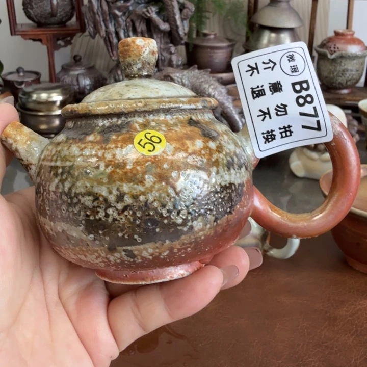 摆件柴烧福利新品多多