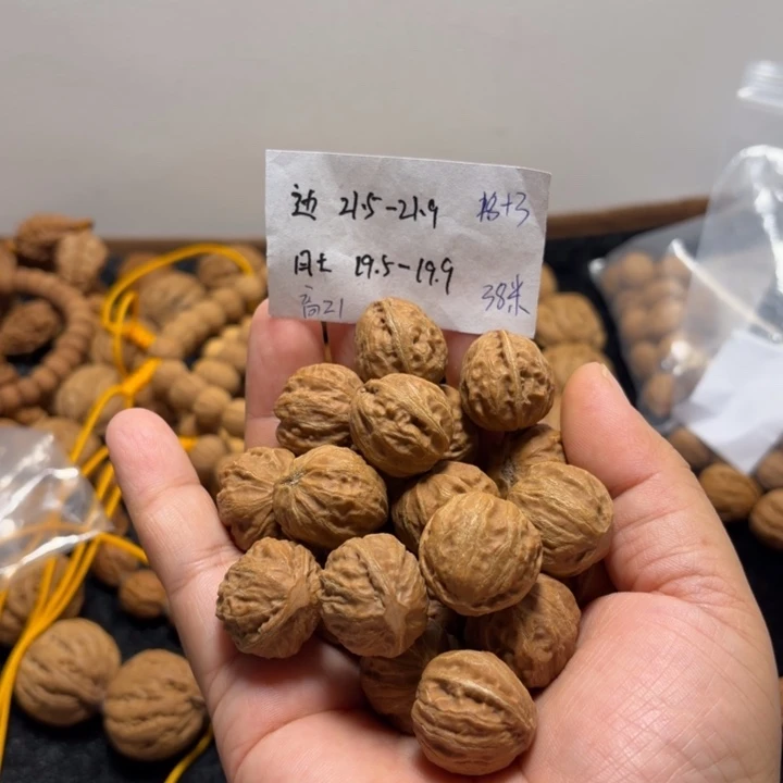 文玩核桃手串福利手持18+3