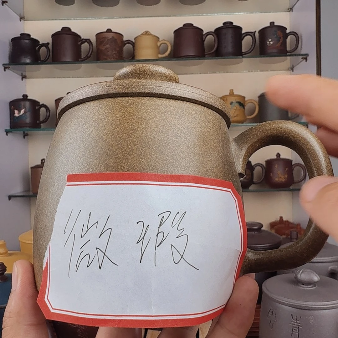 茶杯紫砂紫砂无礼盒