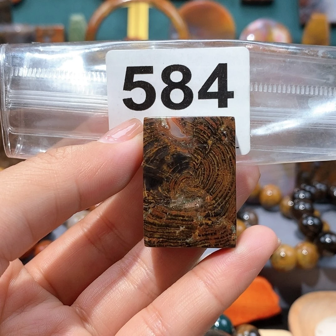 硅化玉天然北票硅化玉牌子未镶嵌天然北票硅化玉牌子