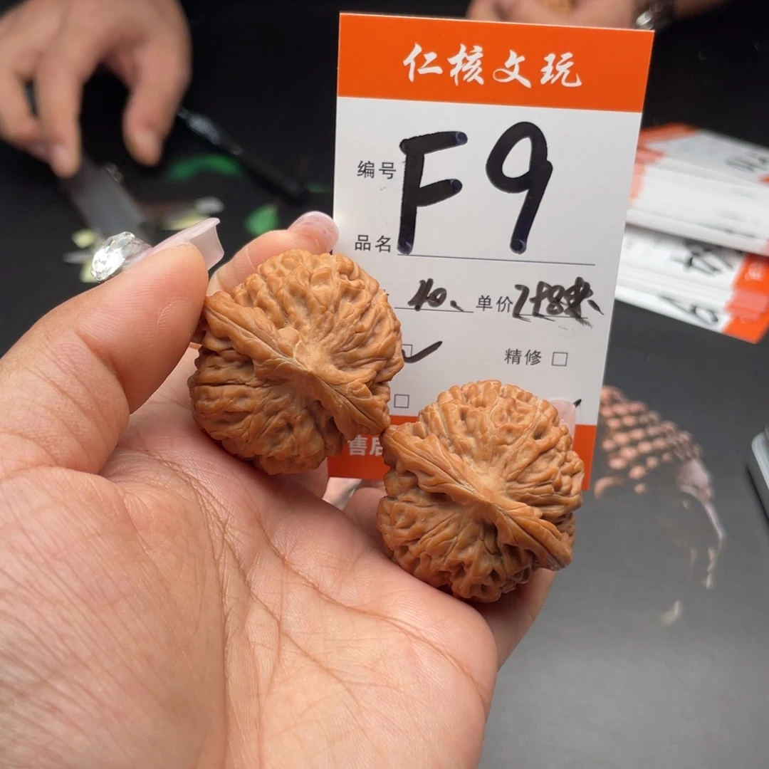 ℳ***✘把件文玩核桃40尺寸莲花