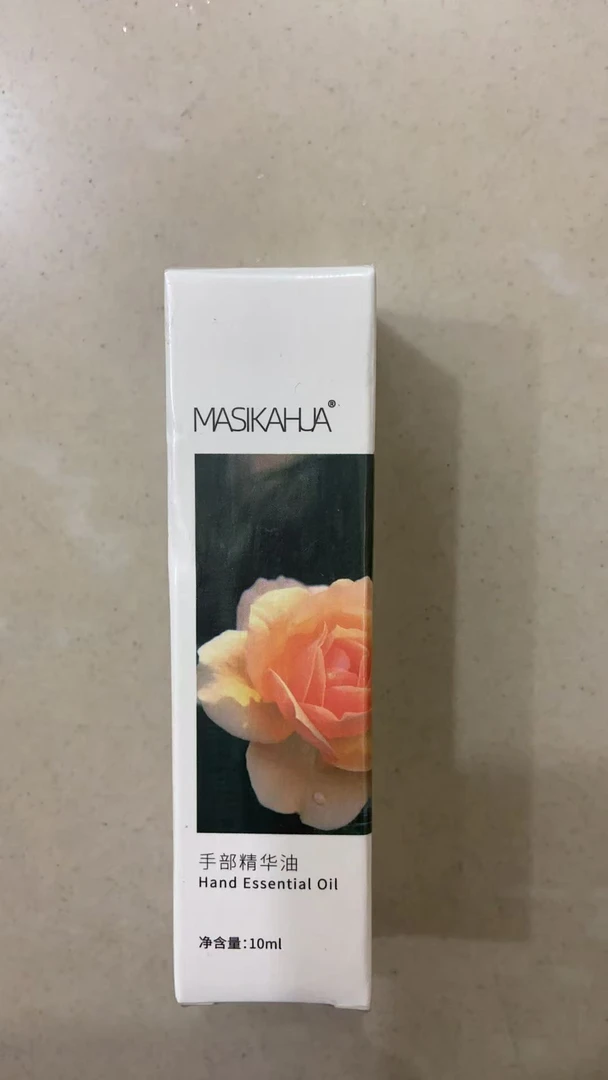 masikahua护手部精华油