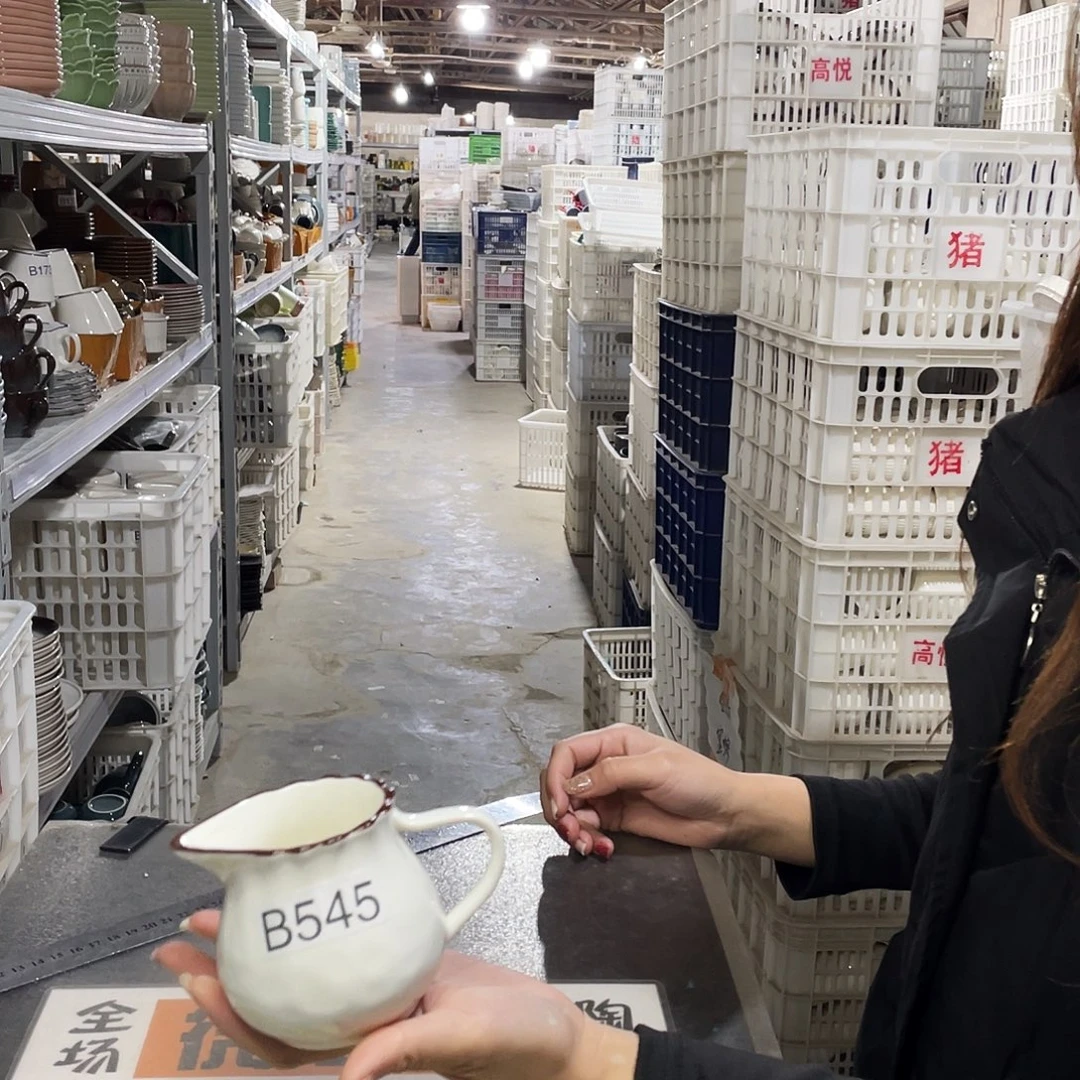 瓷片545                  2个