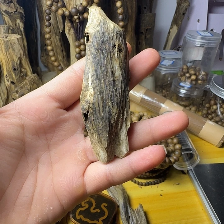 沉香碎屑沉香白棋16.8克