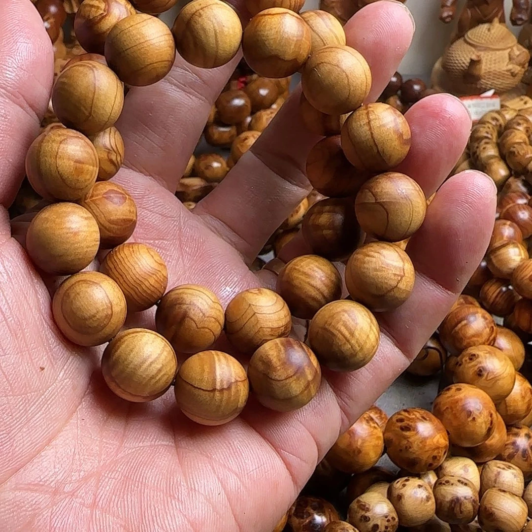 手串/手链柏木（崖柏）太行满水波1.5