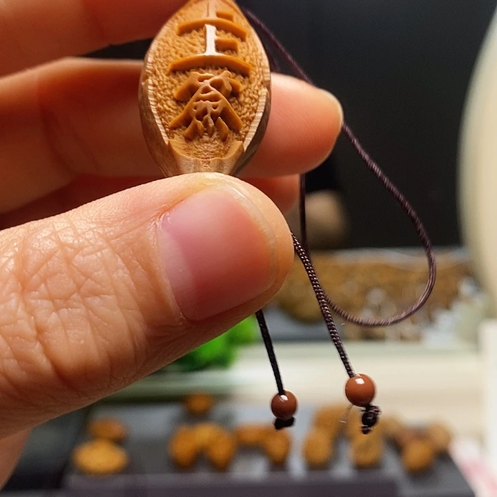 橄榄核吊坠橄榄球赛