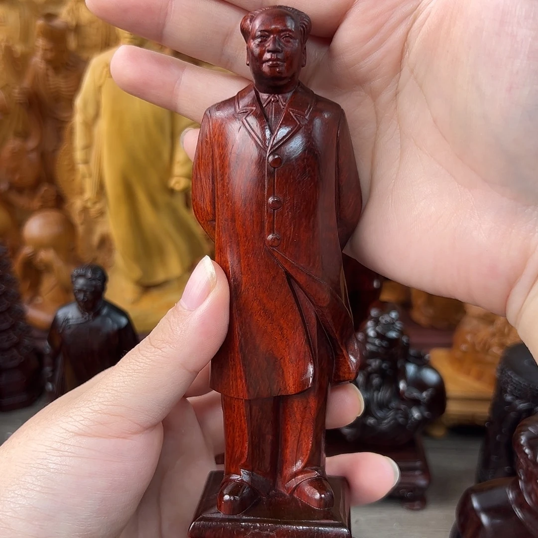 木16公分紫檀木新品老年款