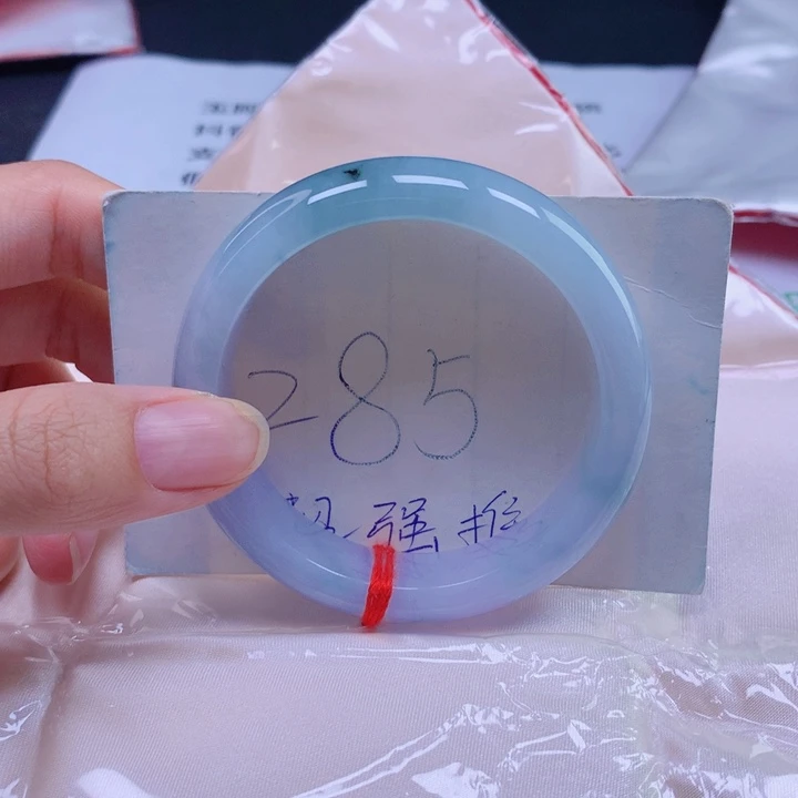 未镶嵌手镯翡翠53圈口