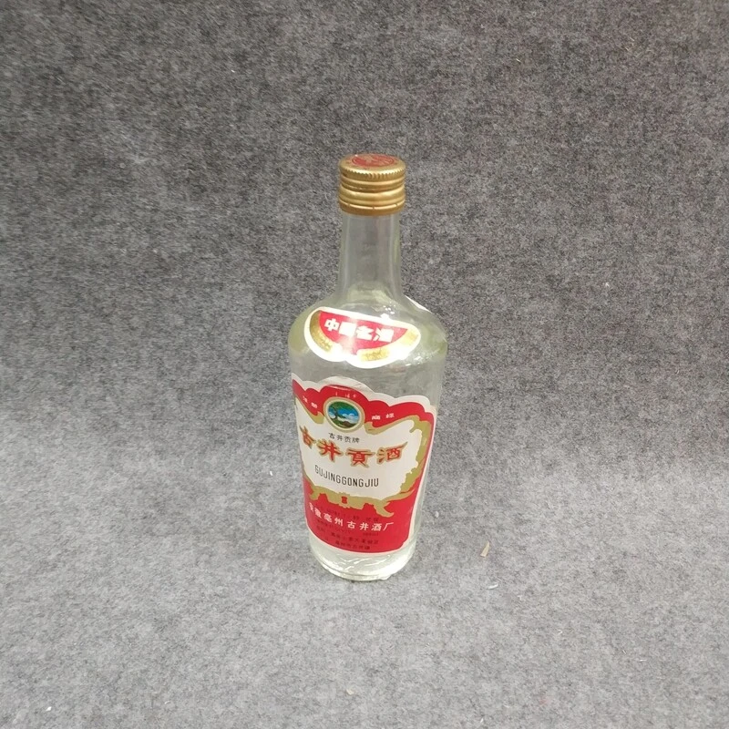 1992年古井贡酒500ml55度1-M25HS003A96-03