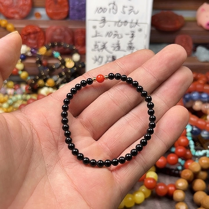 C****玛瑙/玉髓未镶嵌手链50773