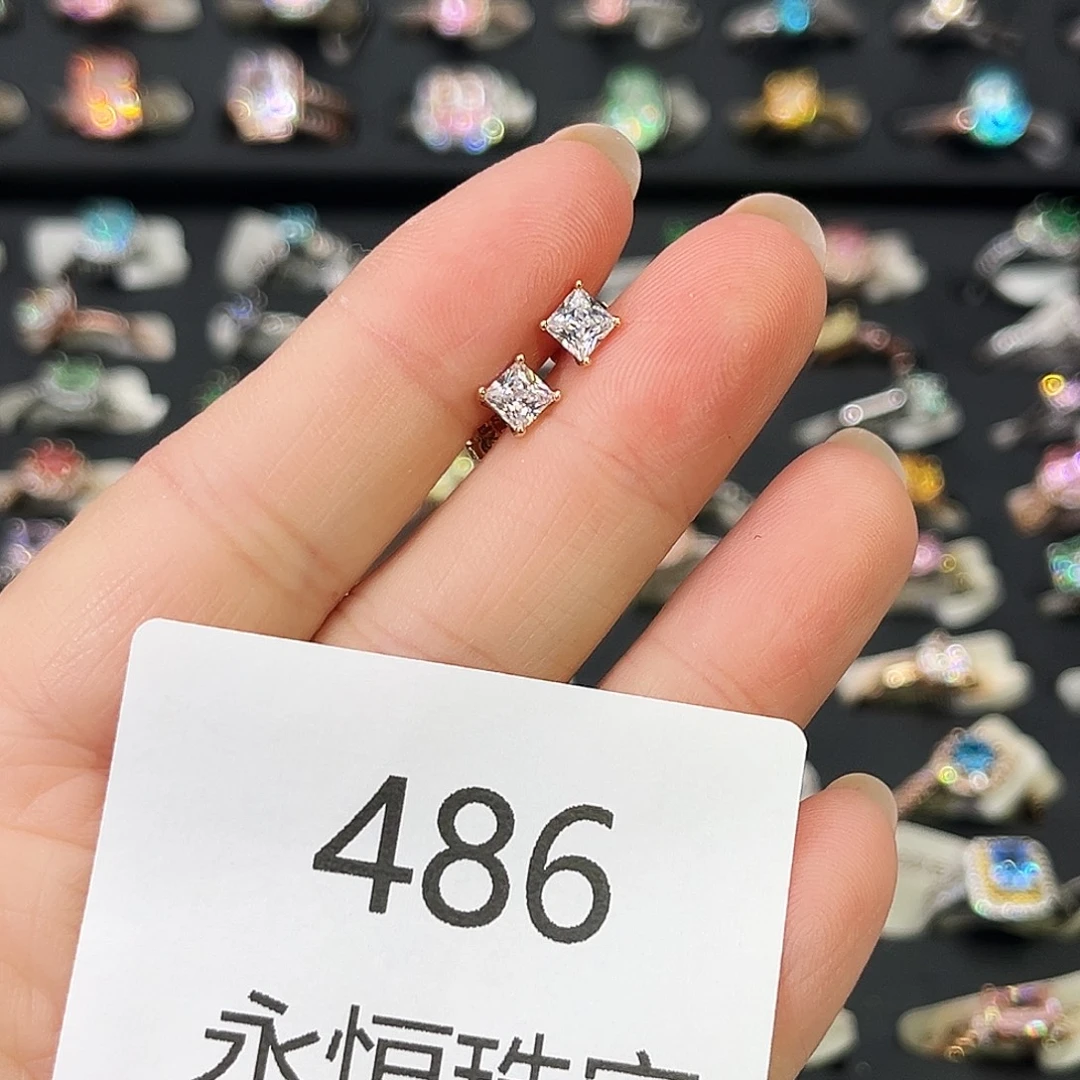莫桑石非金属486孤品