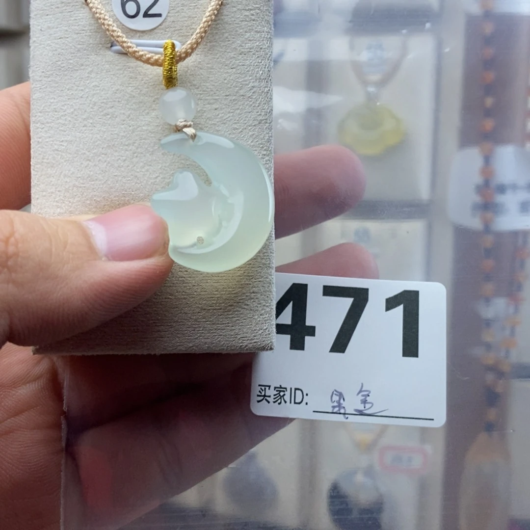 玛瑙/玉髓颈饰合金