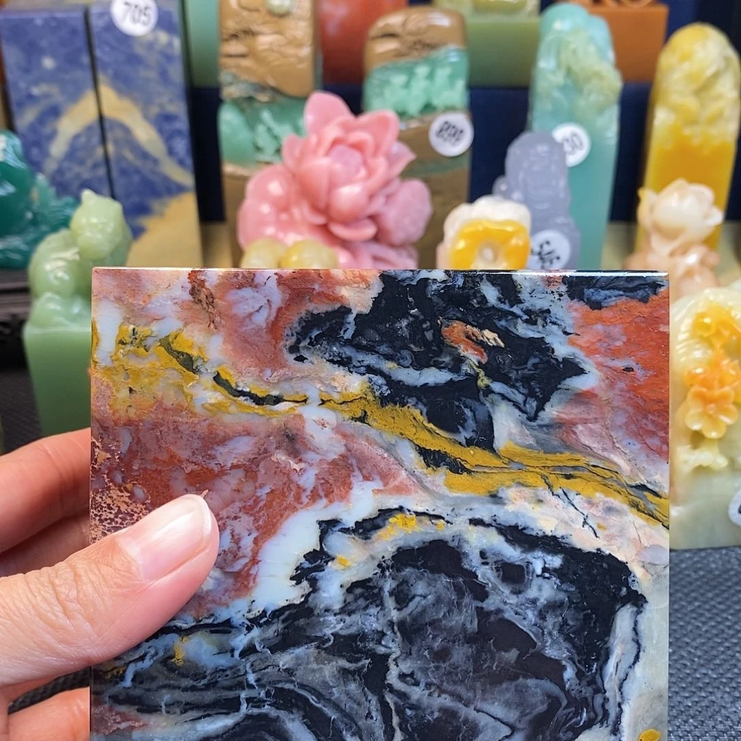 青田石篆刻作品展