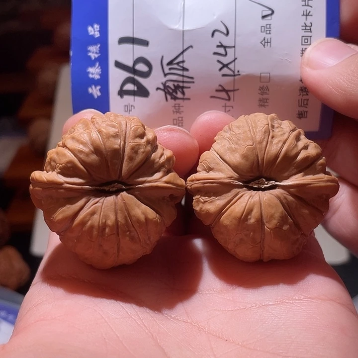 文玩核桃吊坠文玩