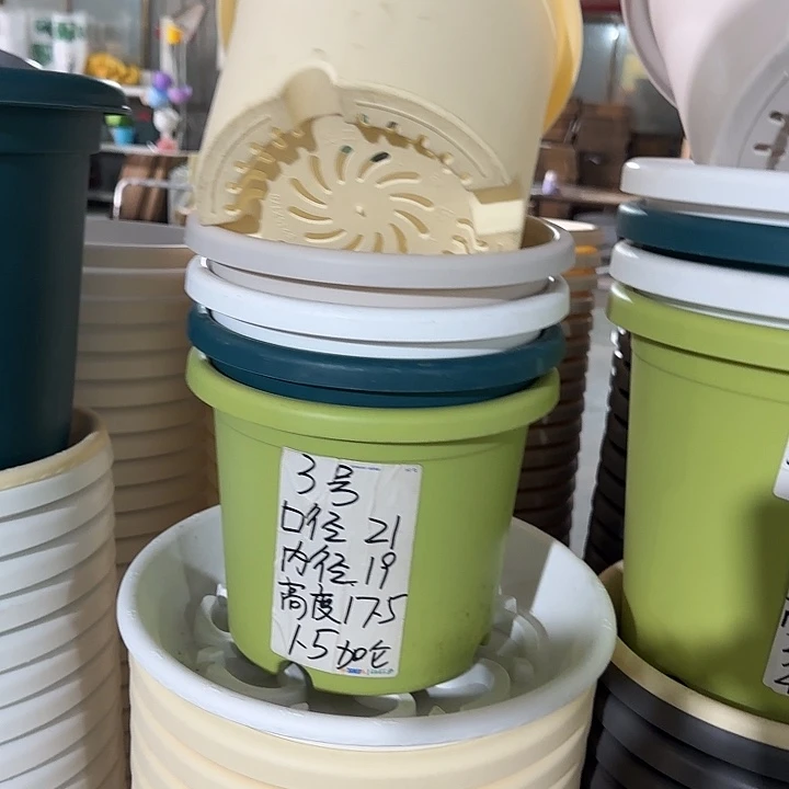 微瑕3#口径21无托果绿10个