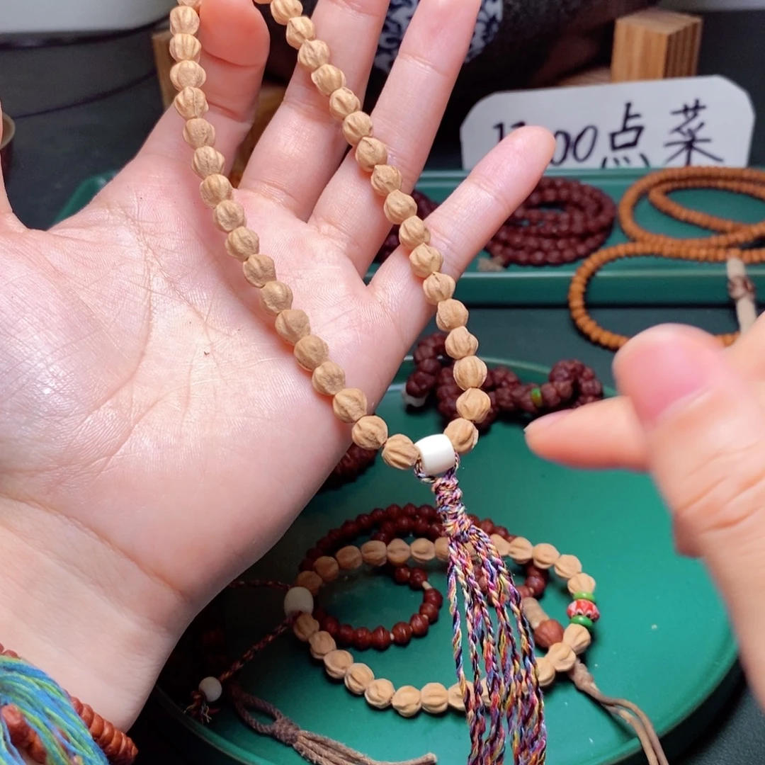 吊坠柏香籽/百香籽137.7莲花
