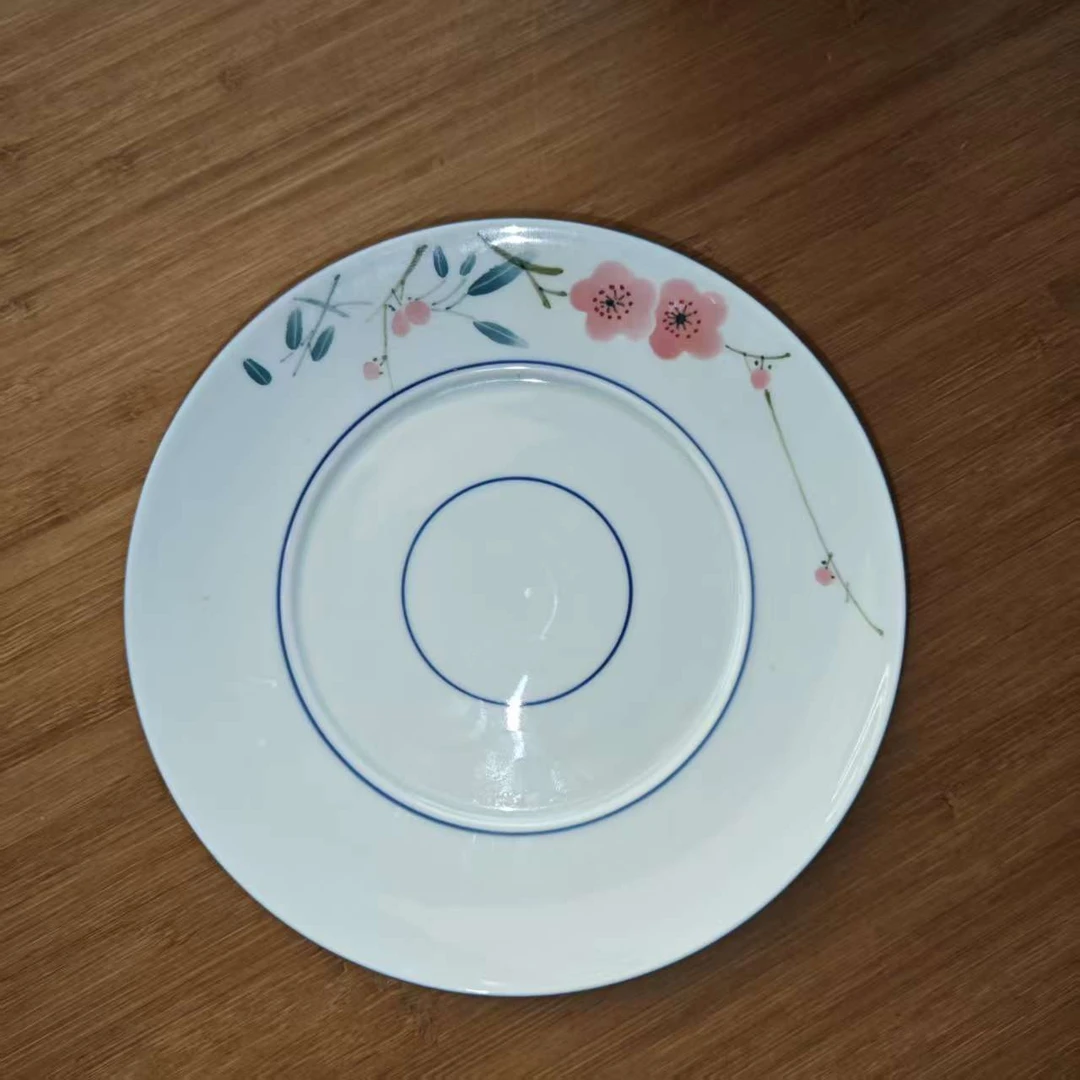 【央广非遗】古窑圣火翠竹红梅玲珑咖啡碟 陶瓷