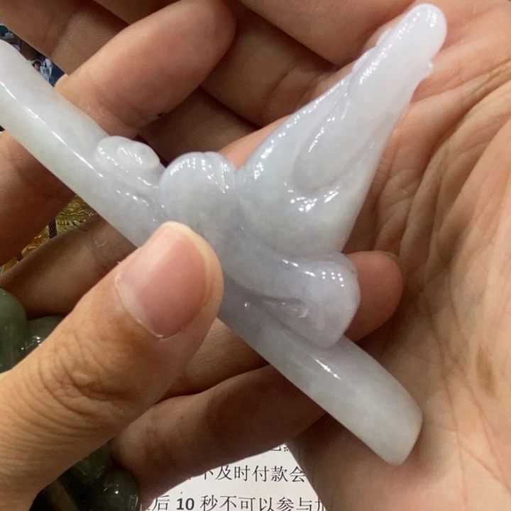 夜***色吊坠(不含链)未镶嵌翡翠2497