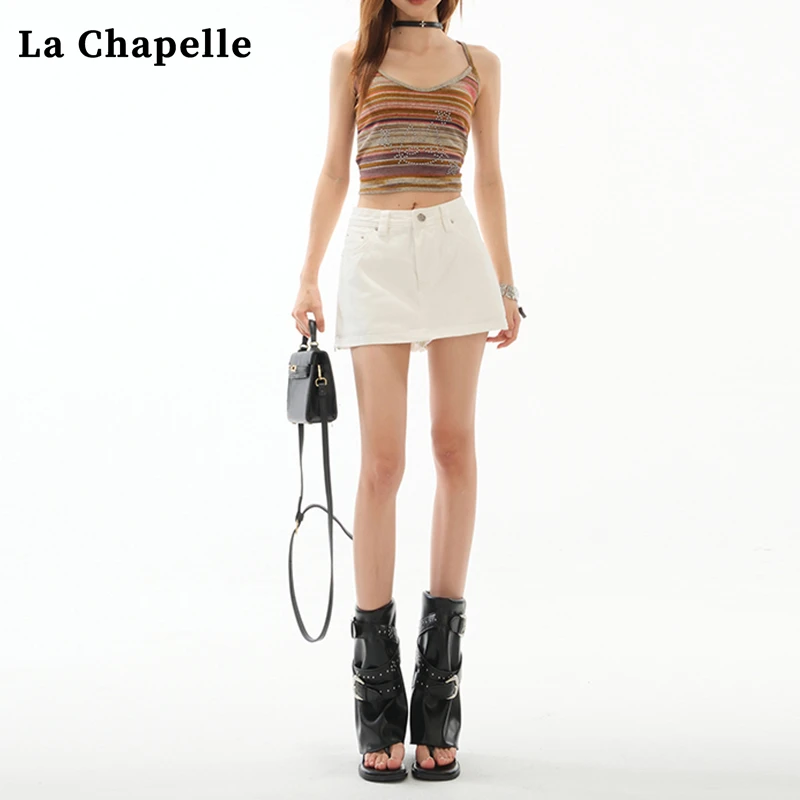 拉夏贝尔白色牛仔半身短裙女2025年夏季新款低腰显瘦弹力包臀裙裤