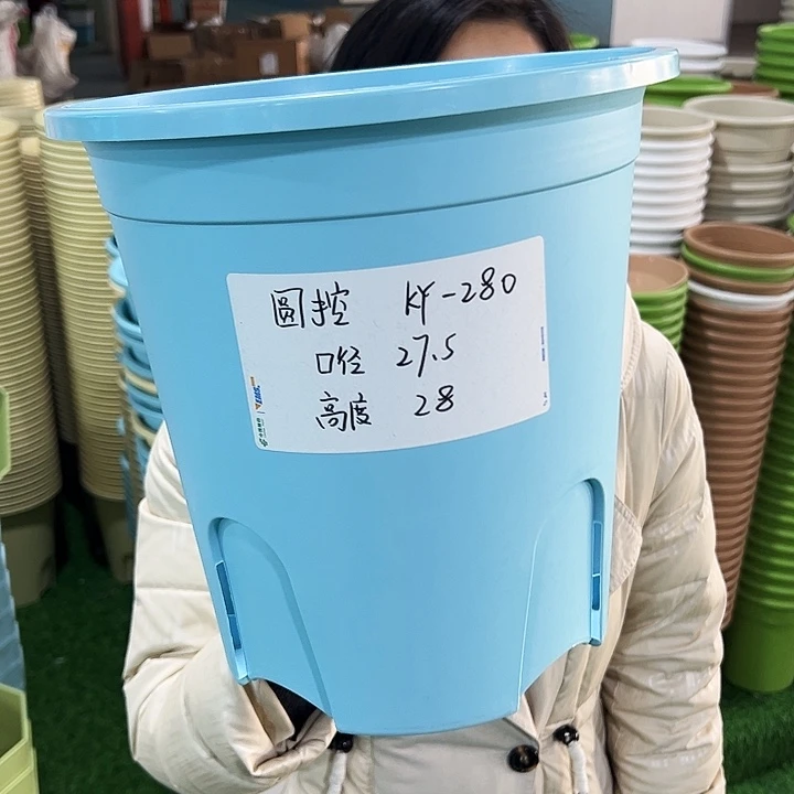 清仓圆控口27.5高28蓝色无托4只