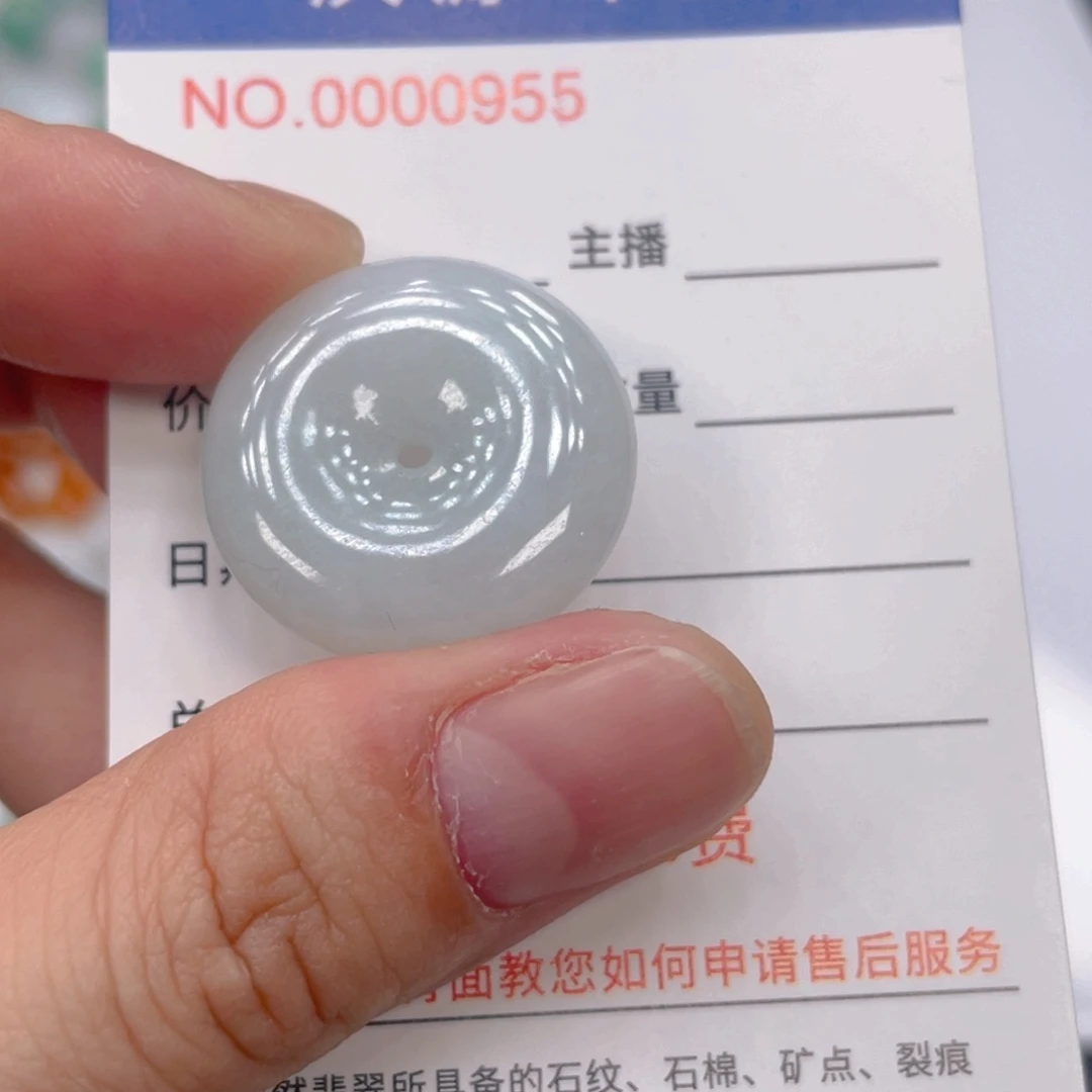 翡翠未镶嵌颈饰8888888888