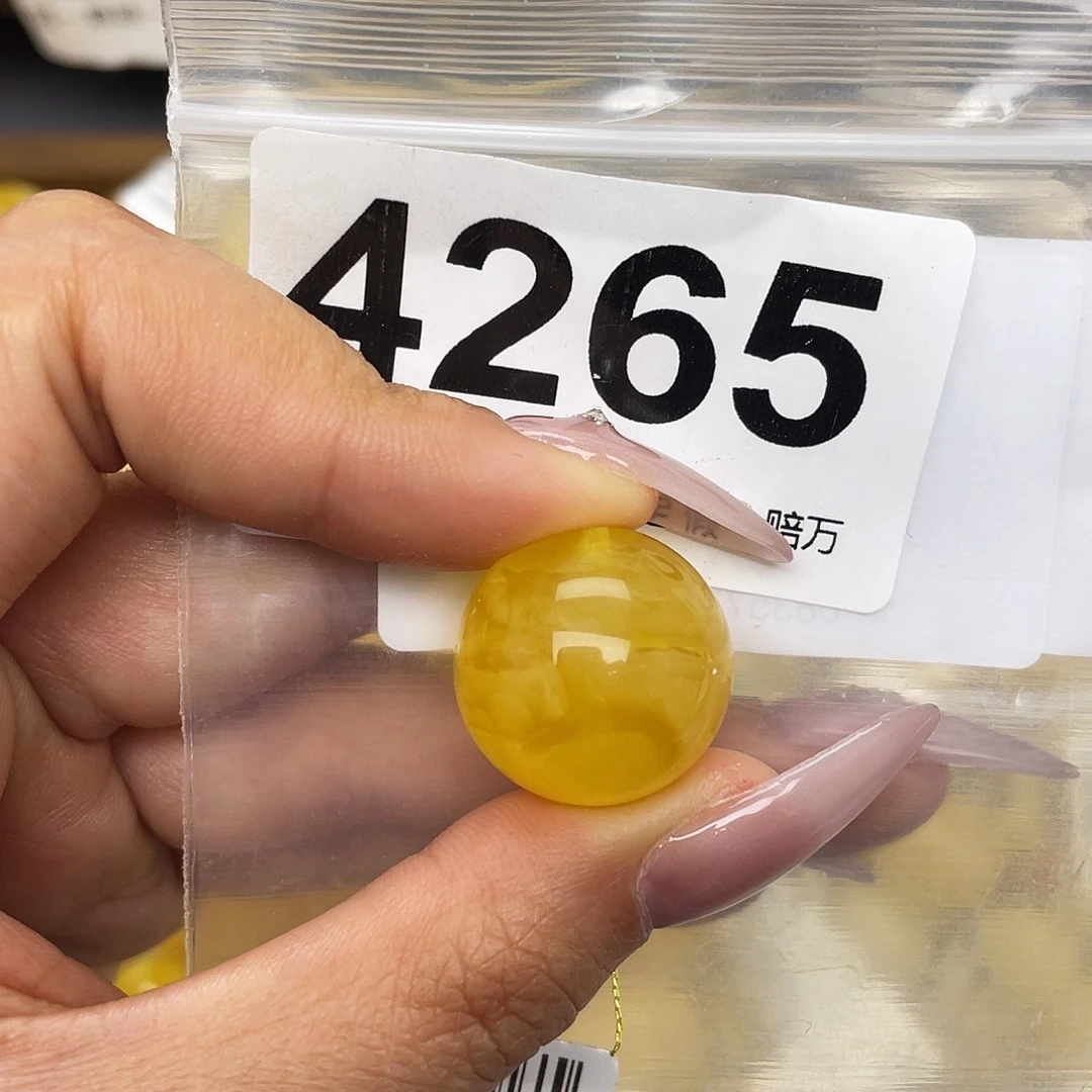 蜜蜡未镶嵌珠宝奇石19冰片