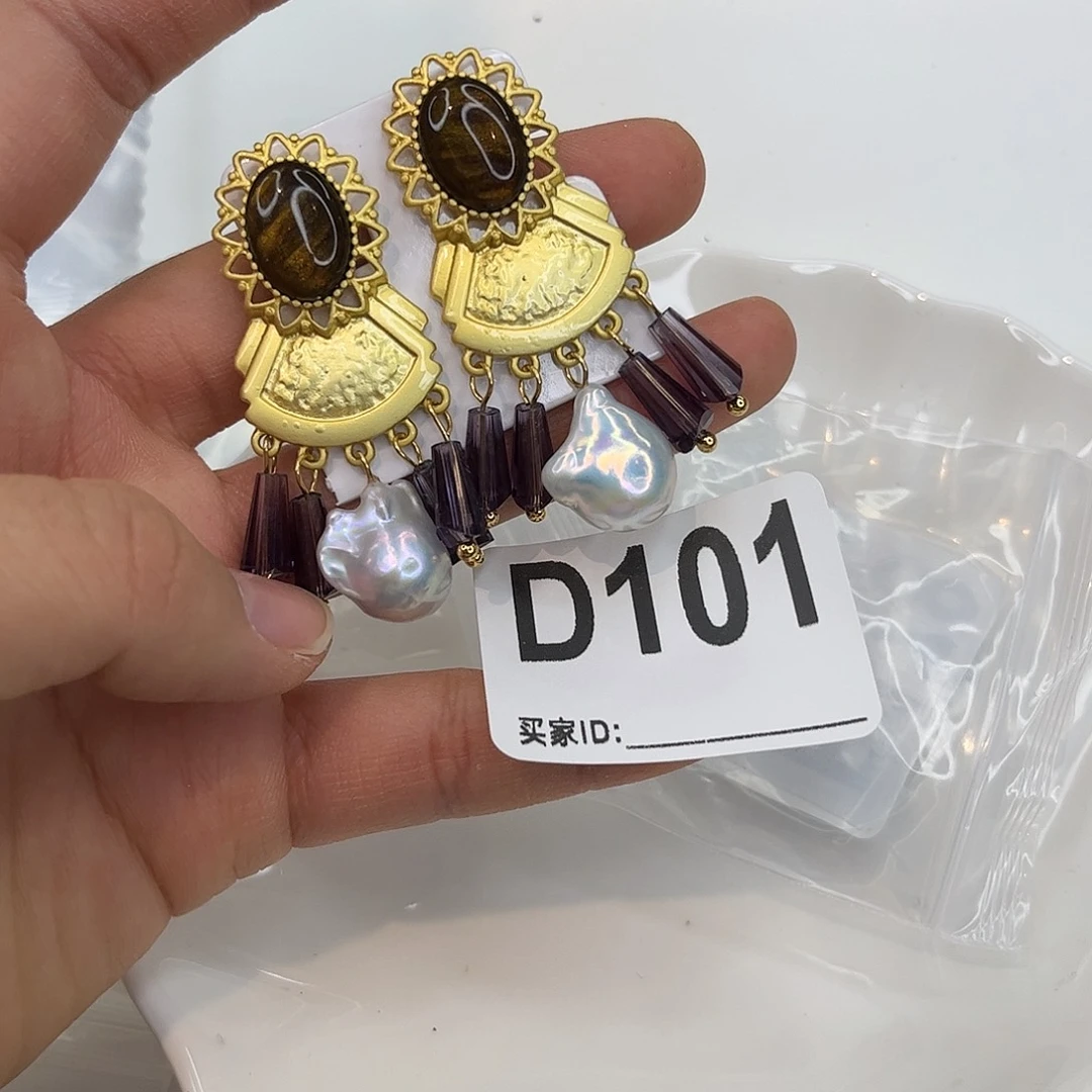 淡水珍珠耳饰合金