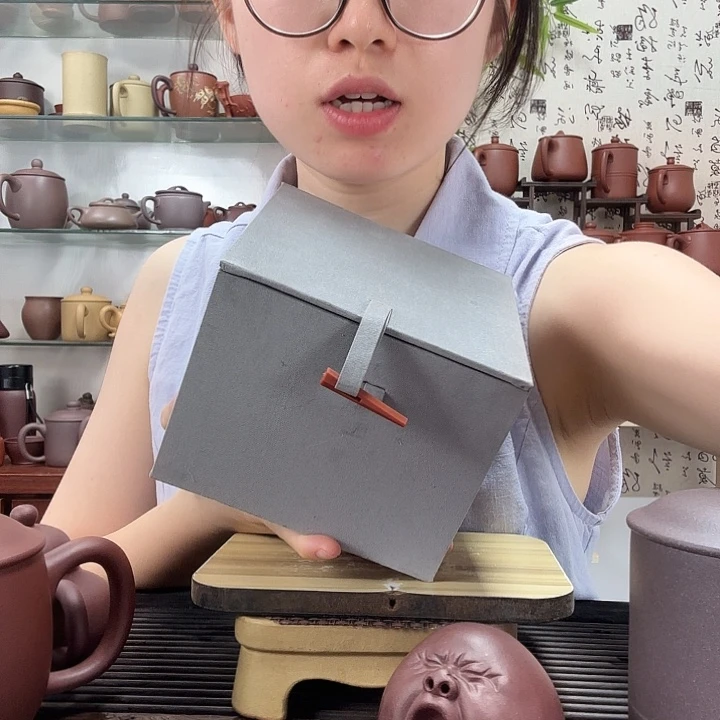 某***天茶杯紫砂灰色礼盒包装