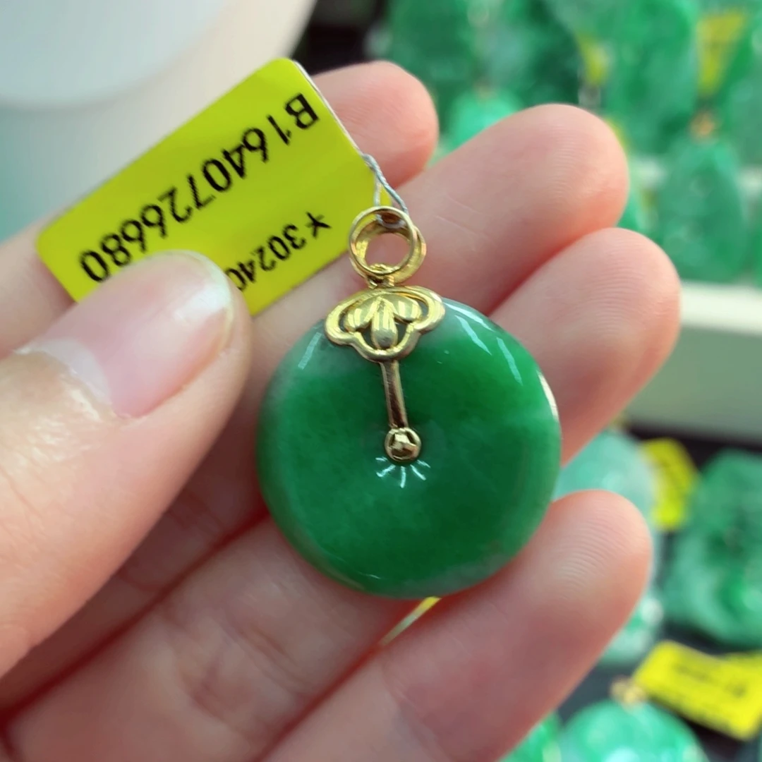 翡翠18K金镶嵌吊坠(不含链)