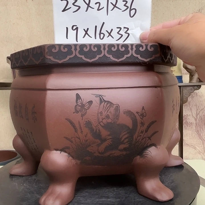 紫砂花盆怡然自乐