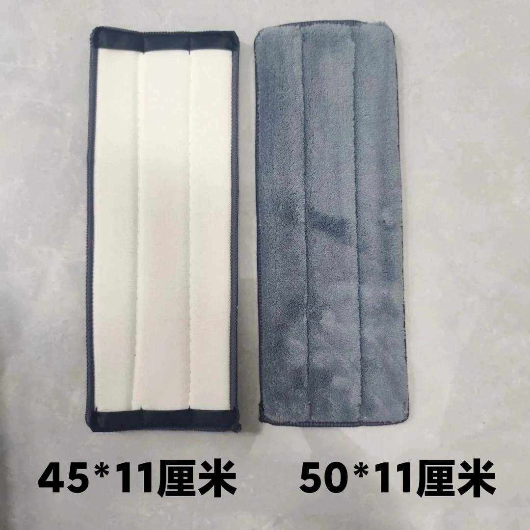 珊瑚绒刮乐懒人拖把平板杆子配件免手替换手洗家用拖布加厚粘贴45