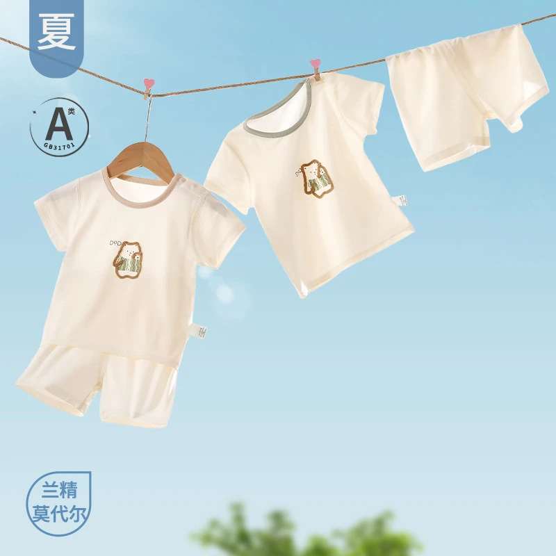婴儿短袖夏季套装短裤宝宝薄款婴幼儿分体夏天衣服男女童夏装qm