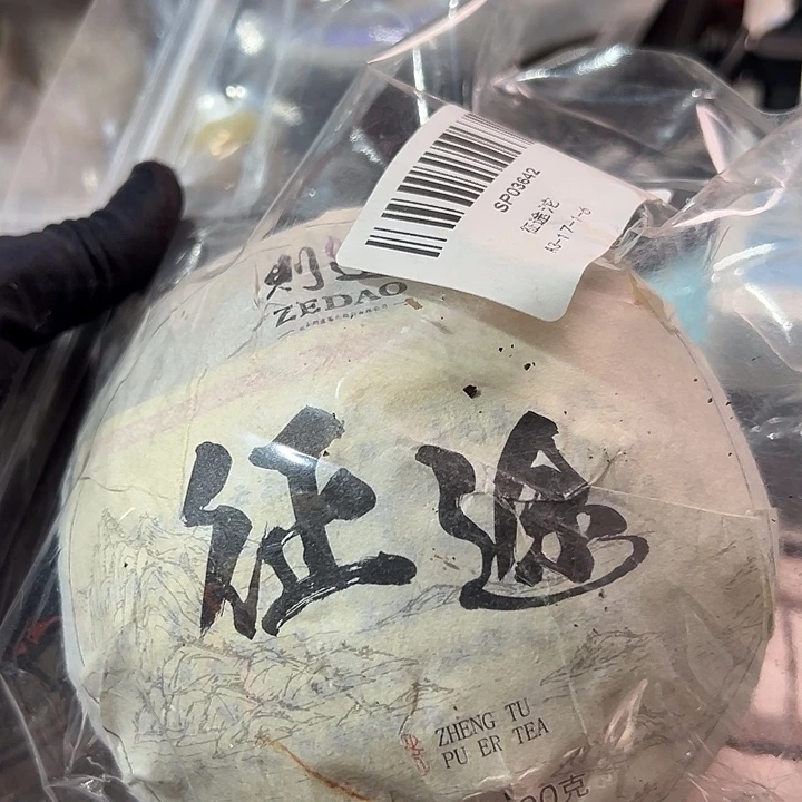 夹子款塑胶99999999