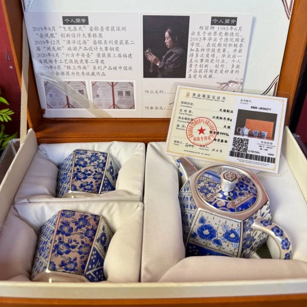 银山社-六角梅花(一壶两杯)ZH700