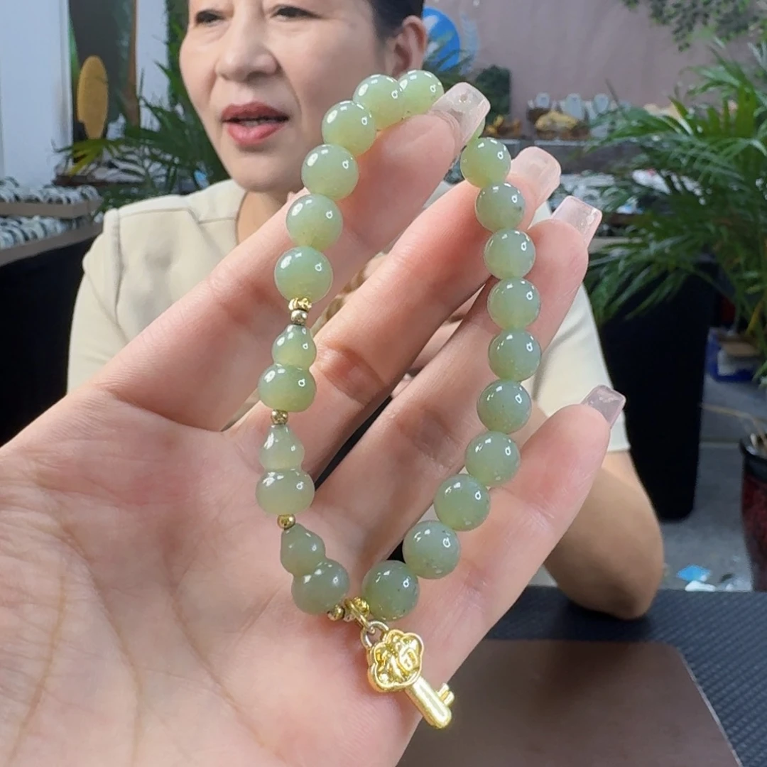 手链未镶嵌和田玉