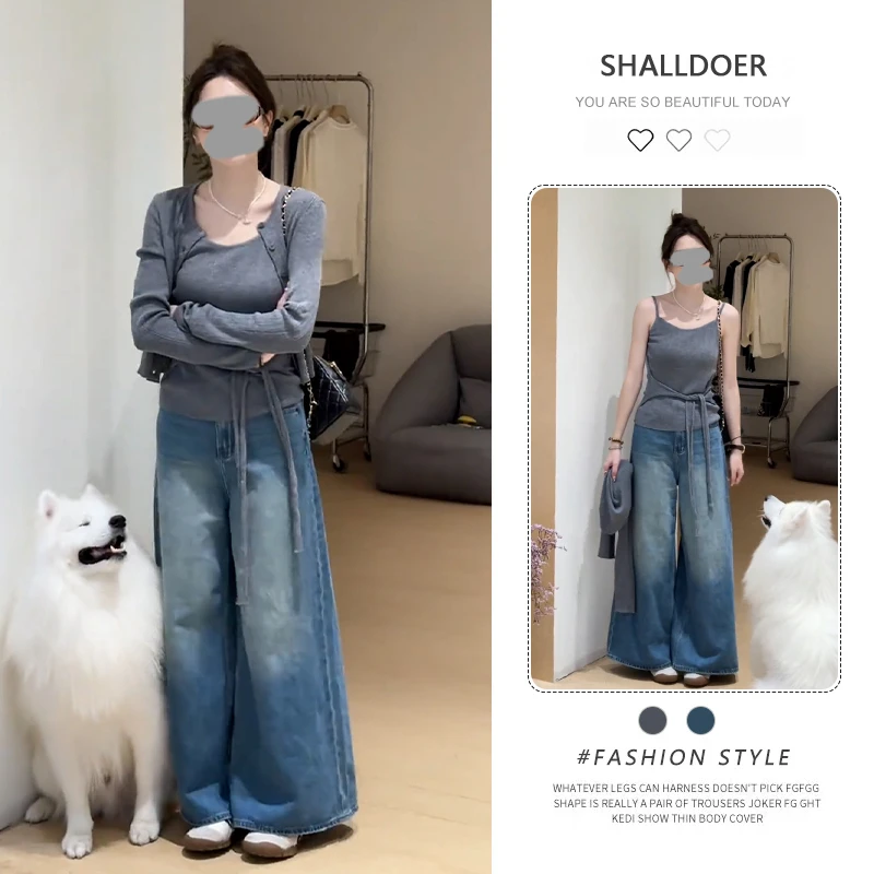 法式轻熟风套装女2025春秋新款收腰针织吊带开衫外套阔腿裤三件套