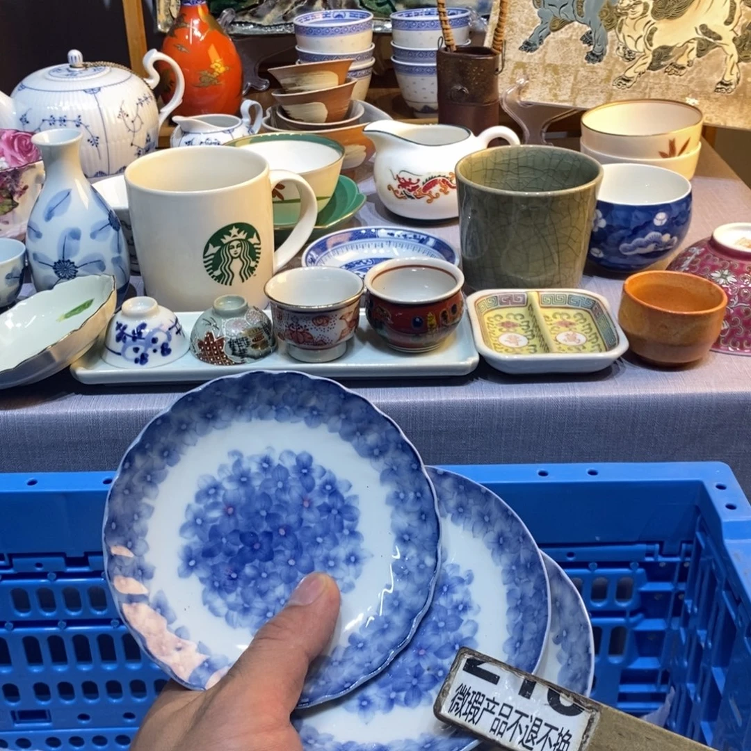瓷片全场满28元包邮，第69